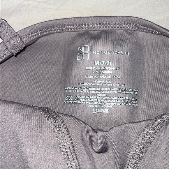 No Boundaries Juniors Seamless
Unitard Size
(7-9) - Picture 2 of 6